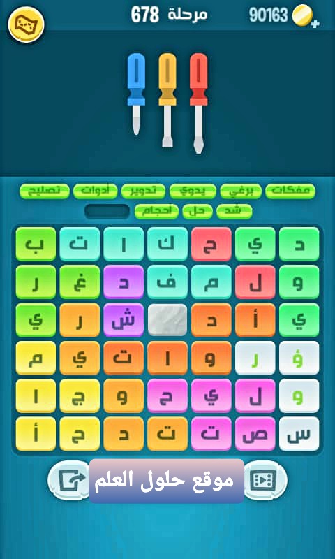 كلمات كراش 678 كلمات مبعثرة لعبة كراش التحديث الجديد من زيتونة حل لغز كلمات كراش مرحلة لعبة كراش المرحلة
