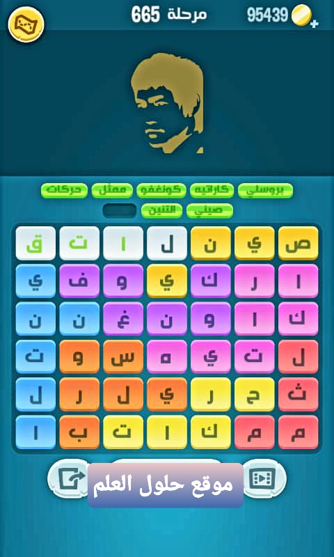 كلمات كراش 665 كلمات مبعثرة من زيتونة التحديث الجديد من زيتونة حل لغز كلمات كراش مرحلة لعبة كراش المرحلة