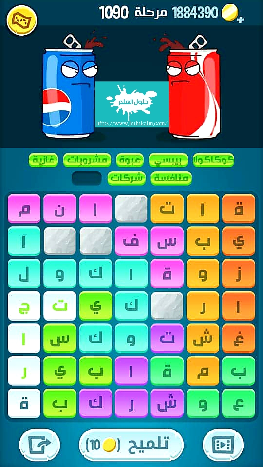 كلمات كراش 1090 كلمات مبعثرة لعبة زيتونة التحديث الجديد لعبة زيتونة حل لغز كلمات كراش مرحلة لعبة كراش المرحلة ١٠٩٠ التحديث الجديد