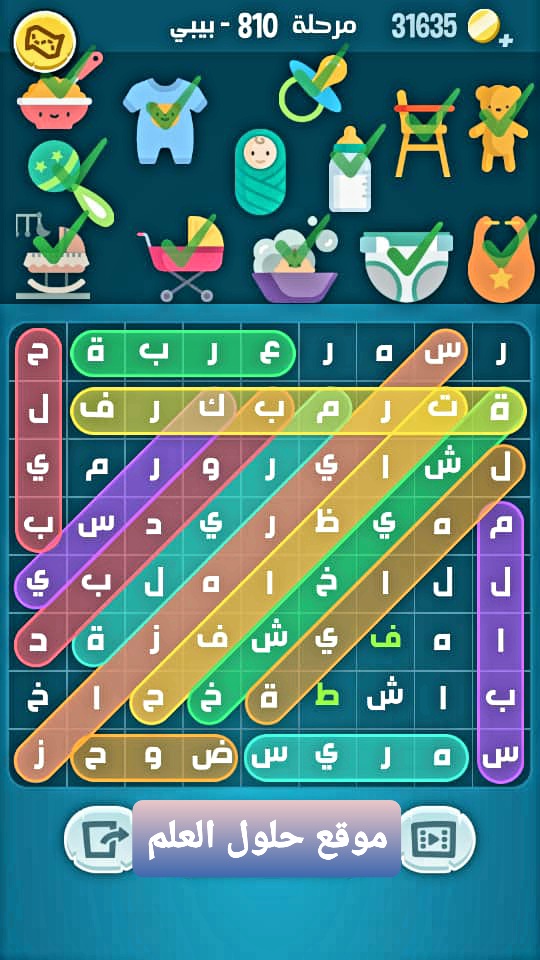 كلمات كراش 810 كلمة السر بيبي التحديث الجديد من زيتونة حل لغز كلمات كراش مرحلة لعبة كراش المرحلة ٨١٠ بيبي