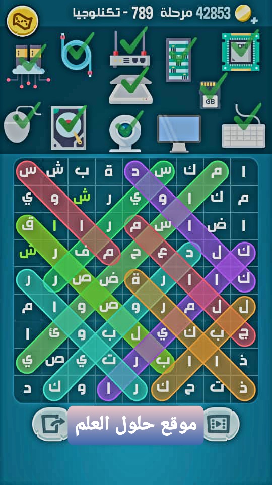 كلمات كراش 789 كلمة السر تكنولوجيا التحديث الجديد من زيتونة حل لغز كلمات كراش مرحلة لعبة كراش المرحلة ٧٨٩ تكنولوجيا