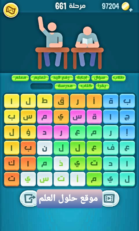 كلمات كراش 661 كلمات مبعثرة التحديث الجديد من زيتونة حل لغز كلمات كراش مرحلة لعبة كراش المرحلة